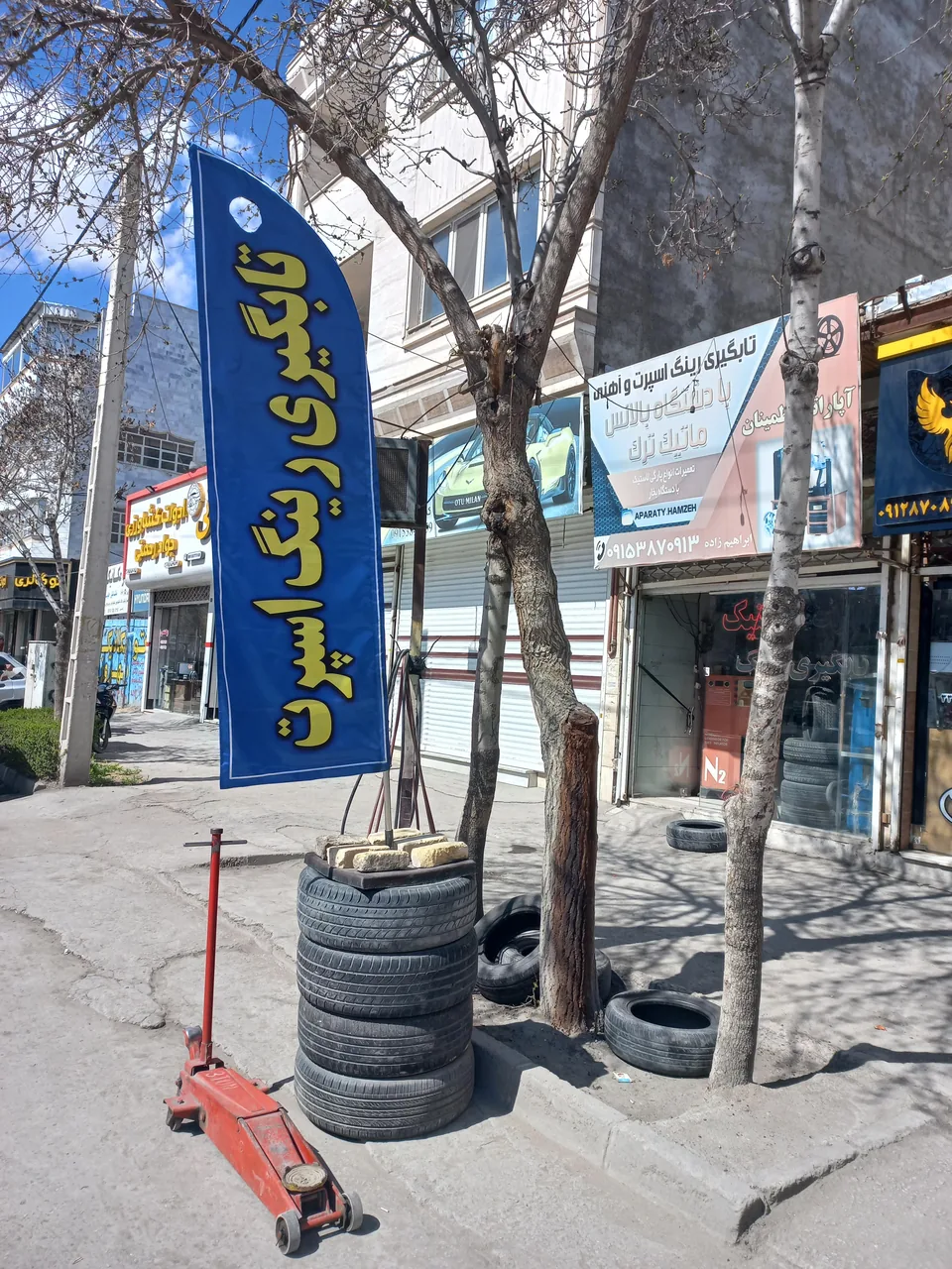 تابگیری رینگ اسپرت و آهنی - تصویر 2