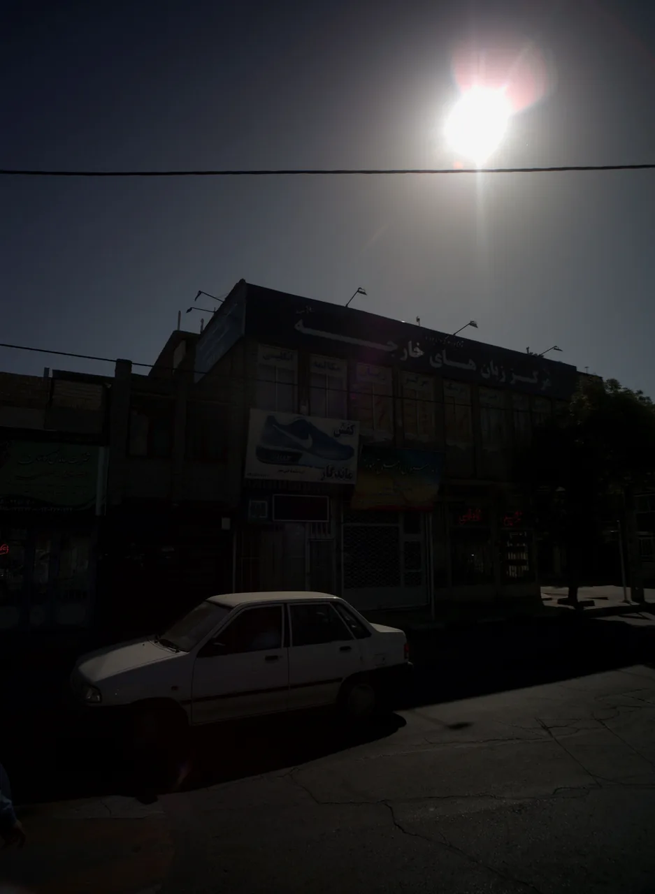 کفش ماندگار