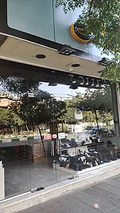 کفش پاناز
