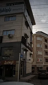 دفتر طراحی ساختمان بارو افرا