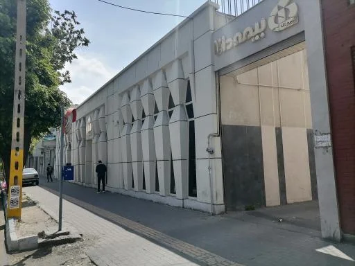 دفتر مرکزی بیمه دانا