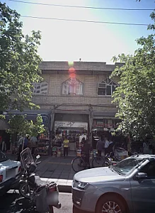 کفش حاج حسینی