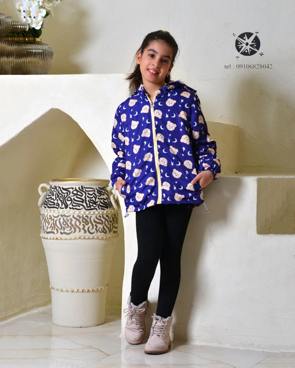 پوشاک بچه گانه ملورا - تصویر 3