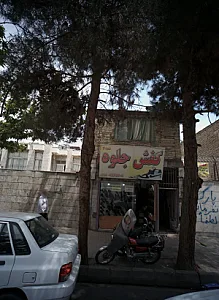 کفش جلوه