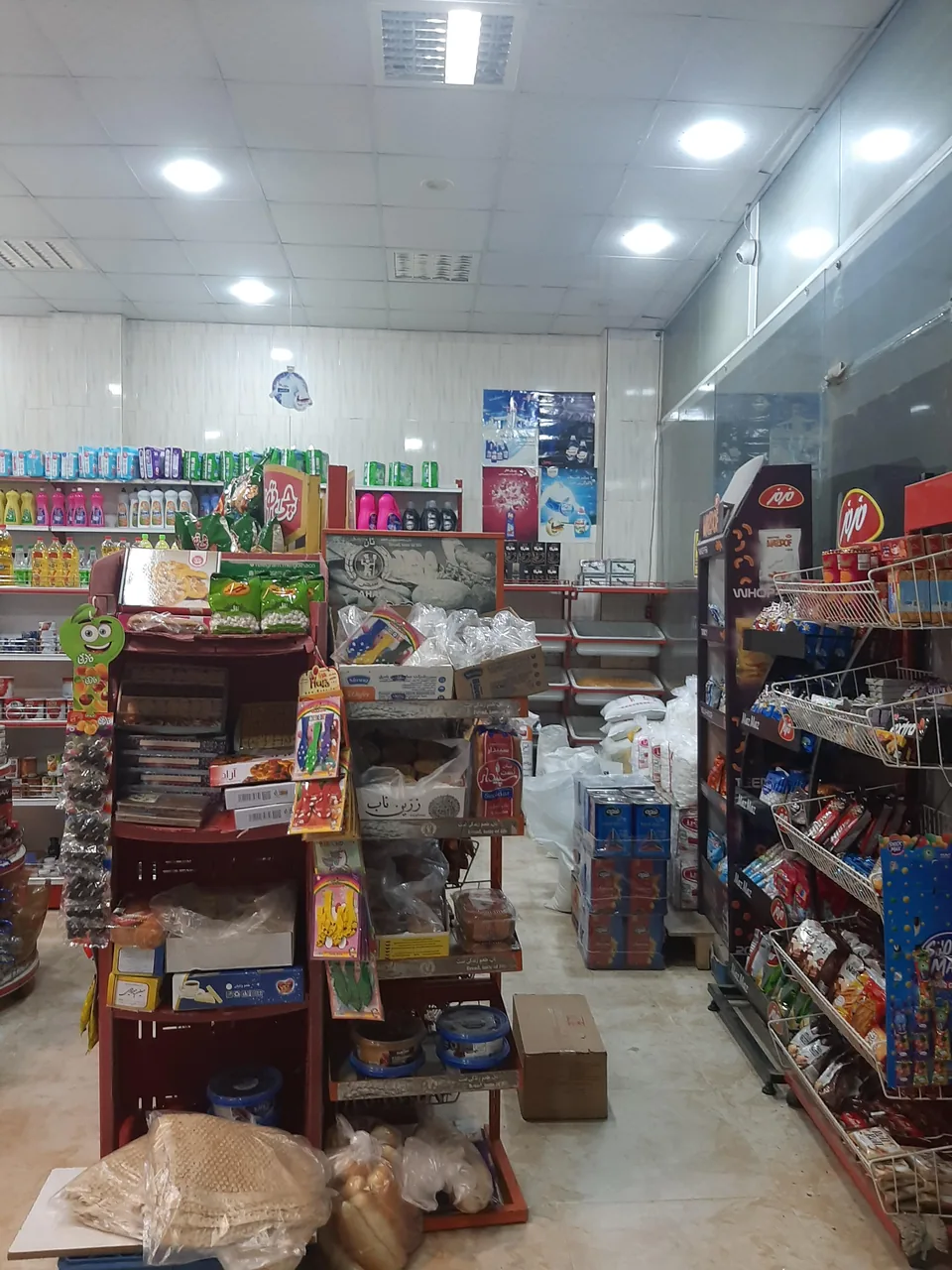 فروشگاه ستار