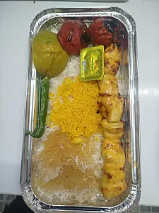 بیرون بر مطاف