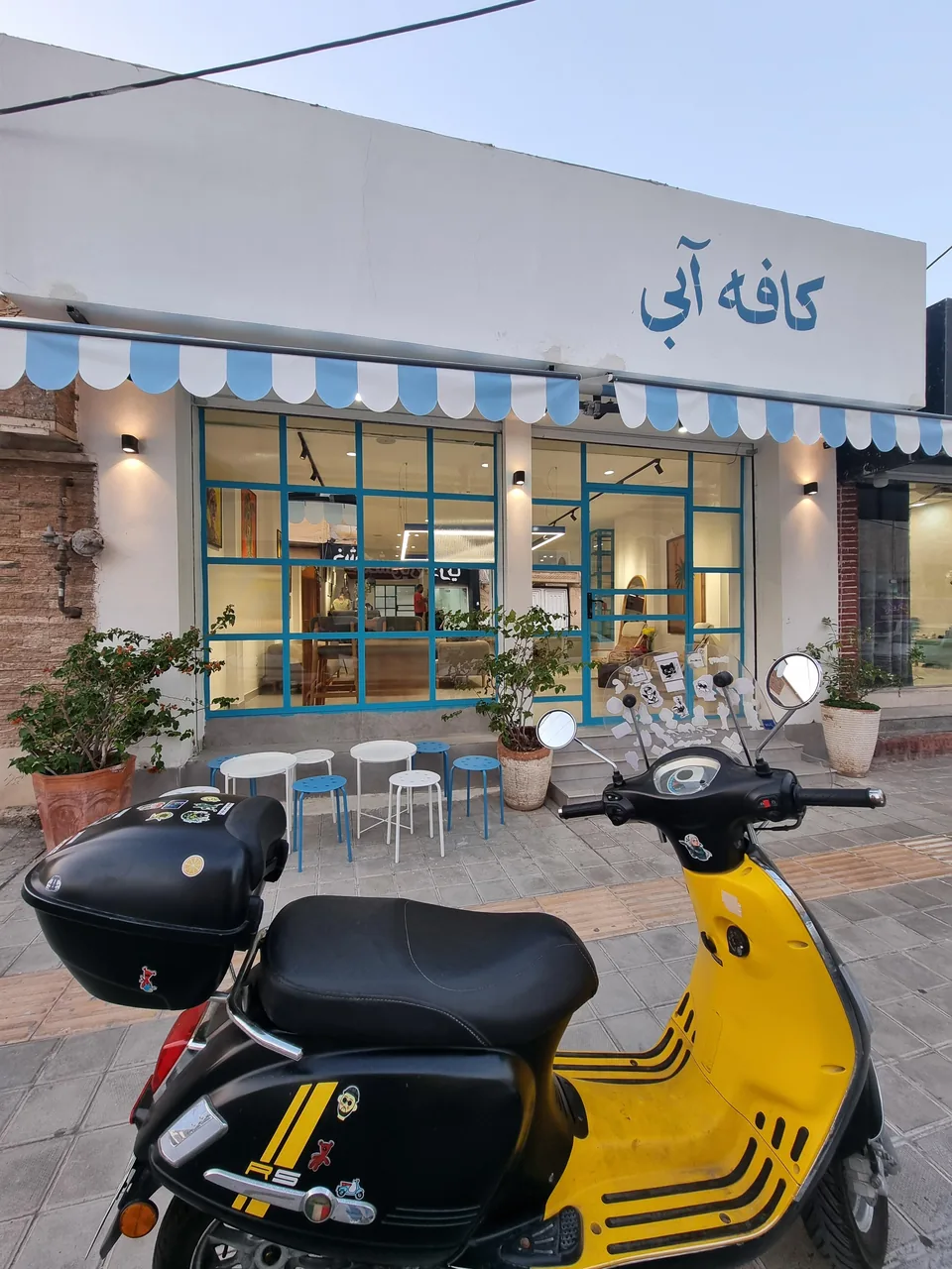 کافه آبی - تصویر 3