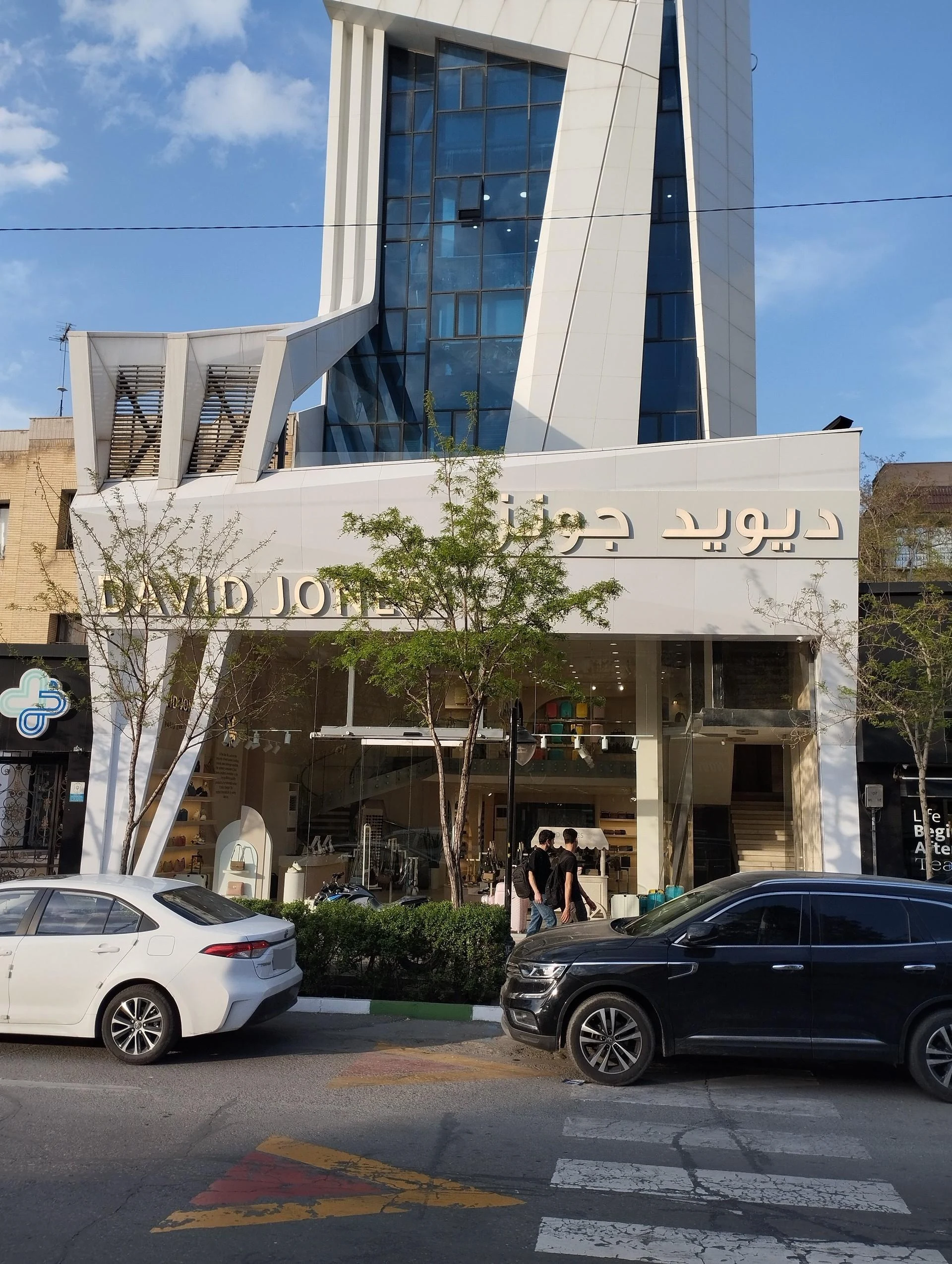 اسکچرز مشهد - تصویر 2