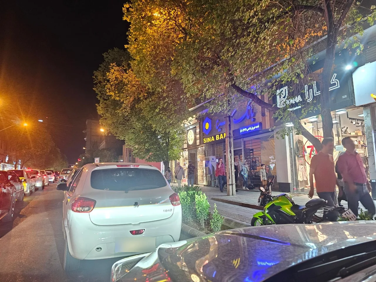 بانک سینا شعبه شهریار - تصویر 3