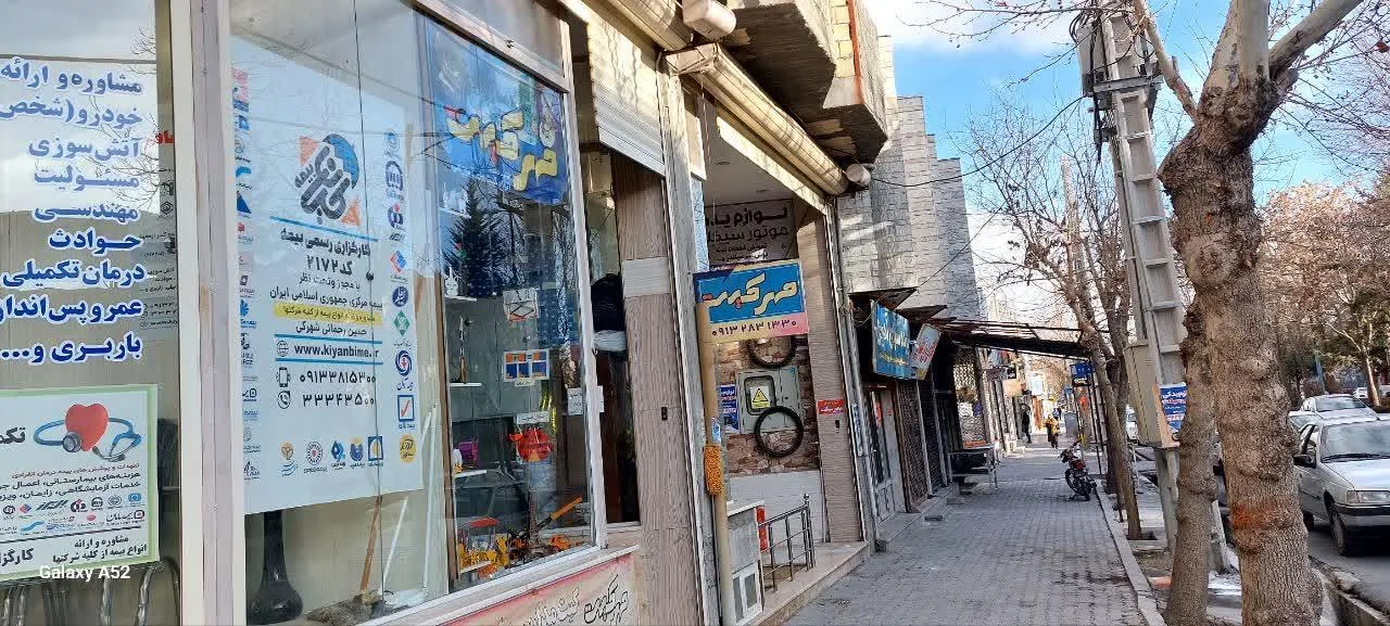 لوازم یدکی موتورسیکلت مجتبی رحمانی شهرکی - تصویر 3
