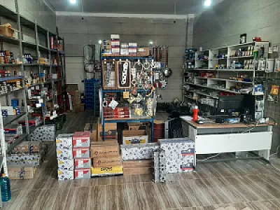 لوازم یدکی بخشوده (ایران ژاپن)