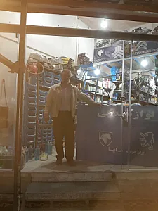 شاهین یدک
