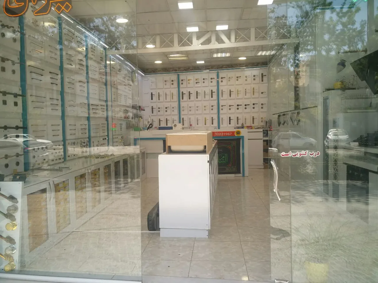 فروشگاه دیجی یراق - تصویر 6