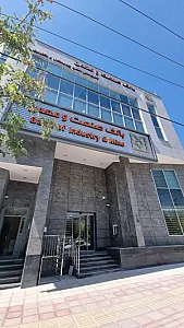 بانک صنعت و معدن شهرکرد