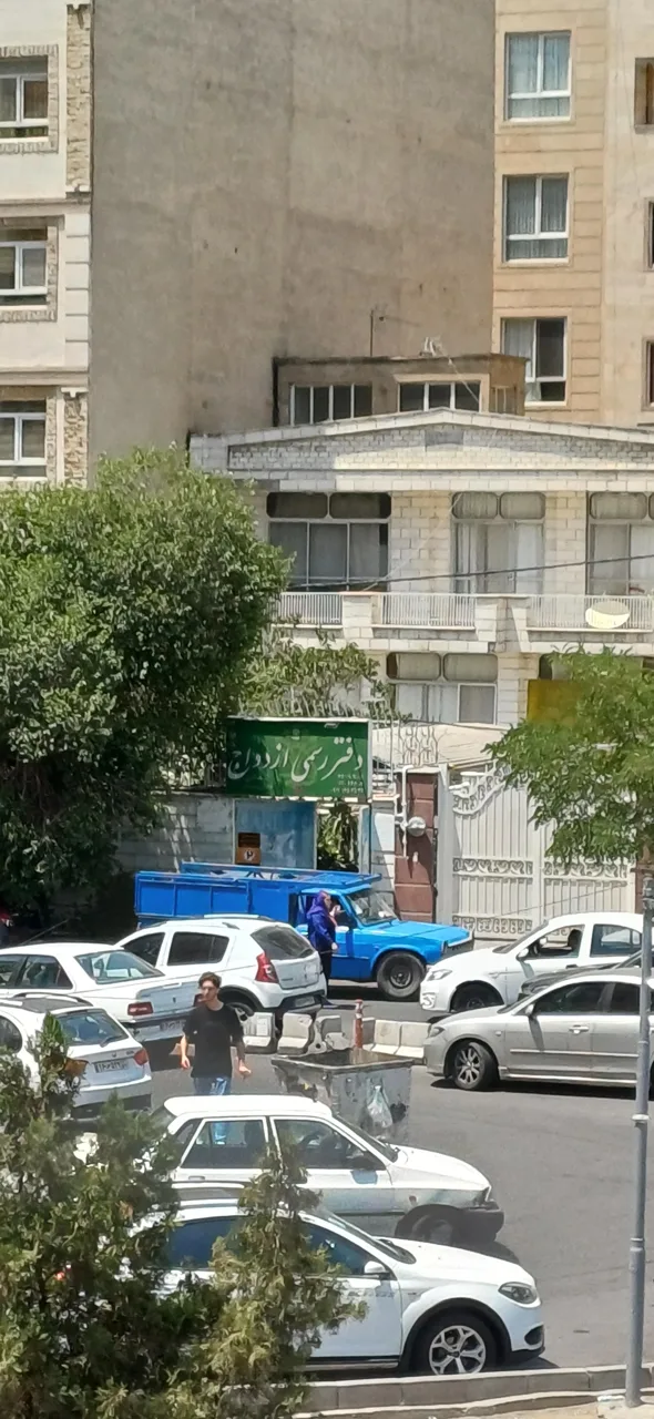 دفتر ازدواج طباطبائی - تصویر 2