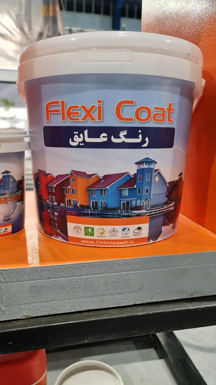 فروشگاه افزودنی بتن آبادگران بجنورد