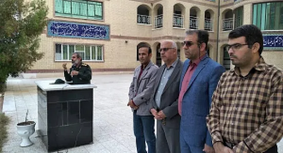 شهدای جوشن
