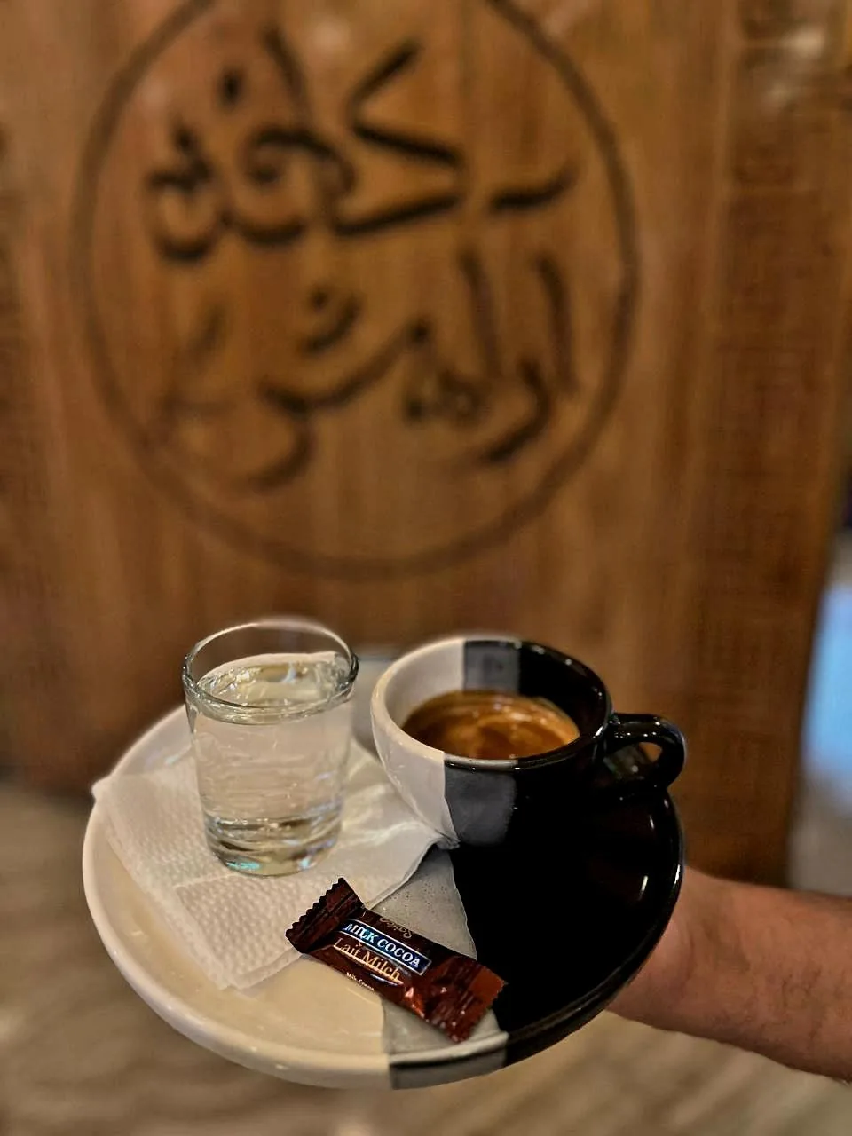 کافه آرامش - تصویر 2