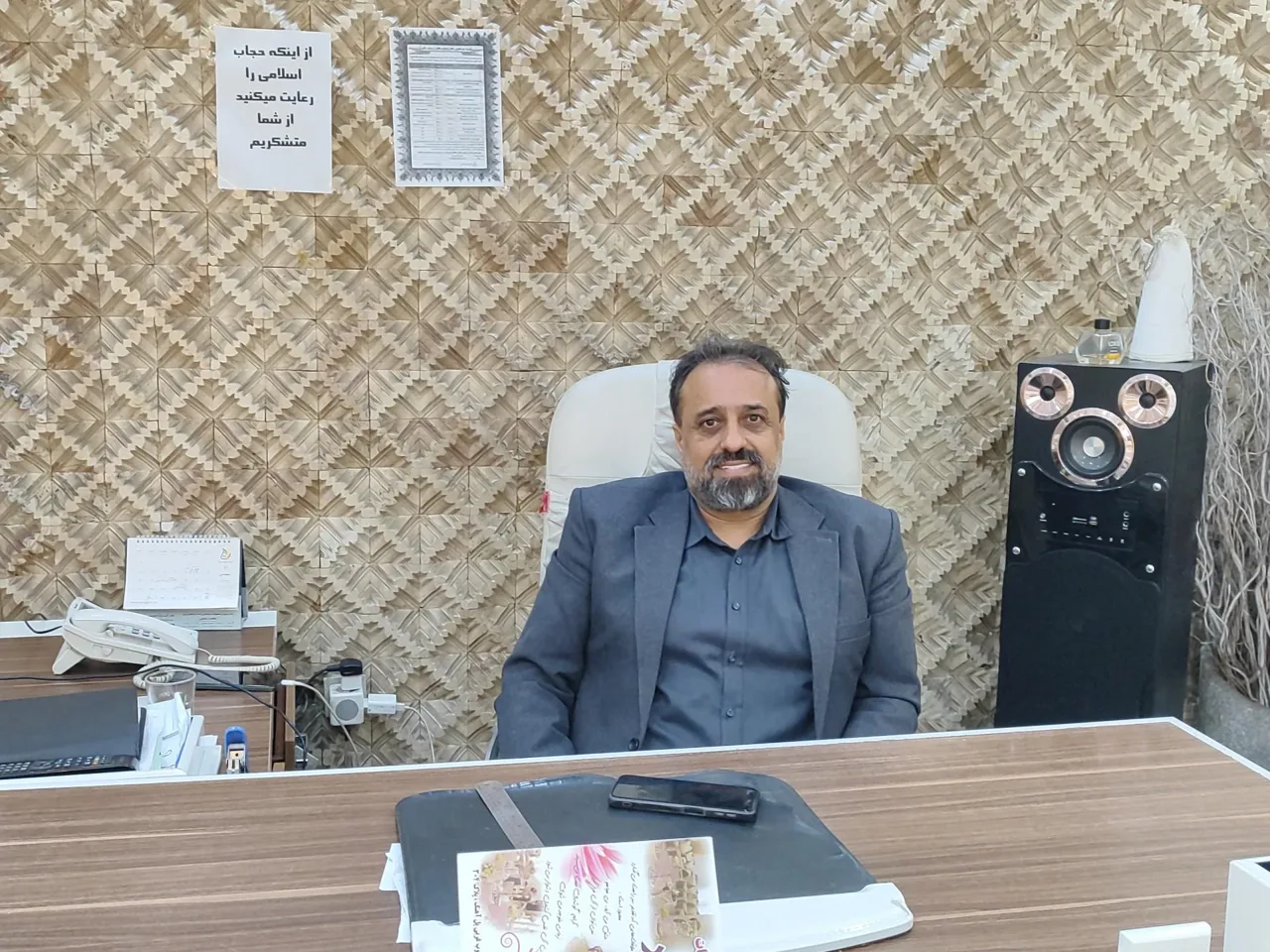 دفتر ازدواج 243 و 127 طلاق - دفتر ازدواج و طلاق در تهران - تصویر 5