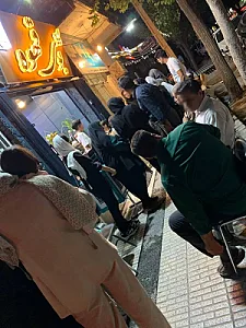 کافه بوی قهوه