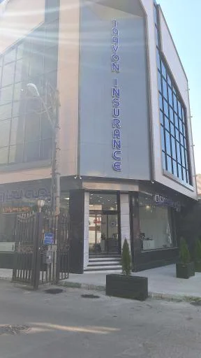 دفتر مرکزی بیمه تعاون