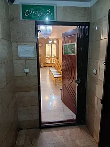 دفترخانه ازدواج 267 و طلاق 62