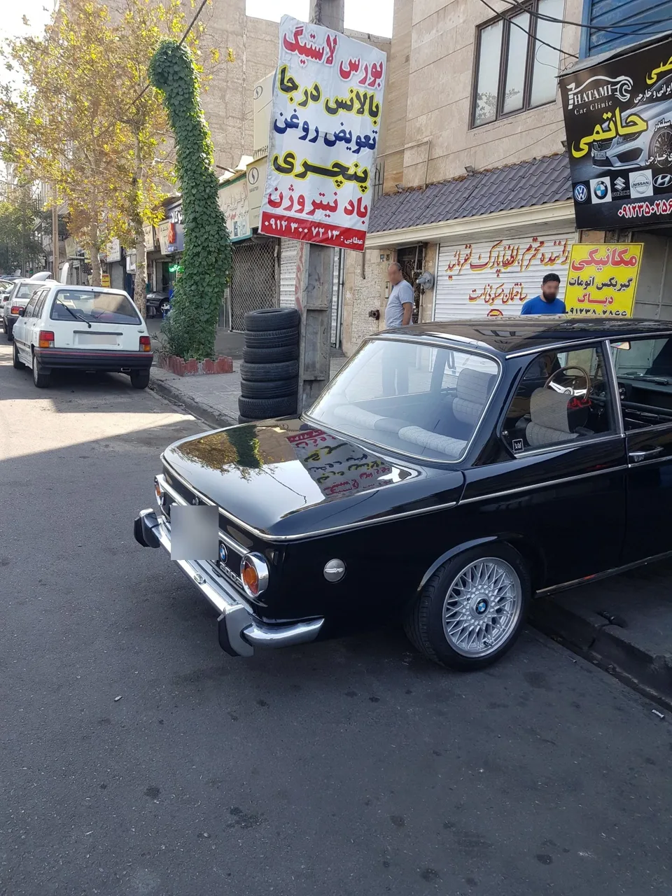 بالانس درجا و تعویض روغنی عطایی - تصویر 3