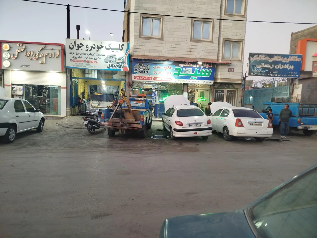 تعمیرگاه امداد خودرو جوان
