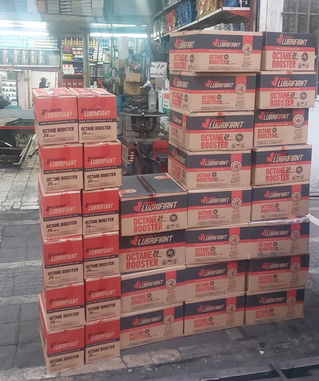 اتو سرویس رمضانی - تصویر 4