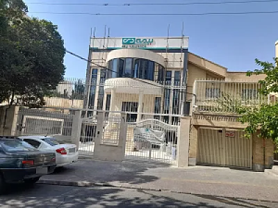 بیمه دی - مدیریت استان آذربایجان شرقی