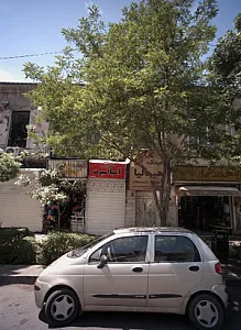 کالای ورزشی آسیا اسپرت