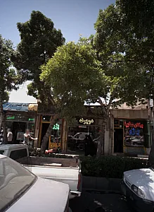فروشگاه دوچرخه