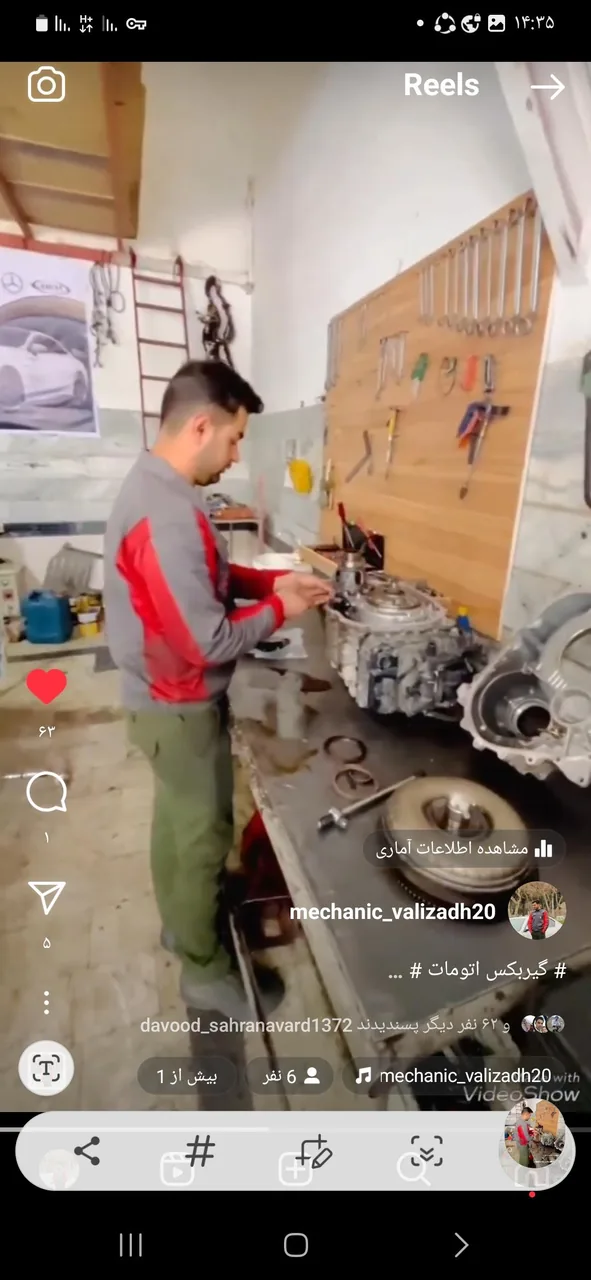 تعمیرگاه تخصصی گیربکس اتومات ولی زاده
