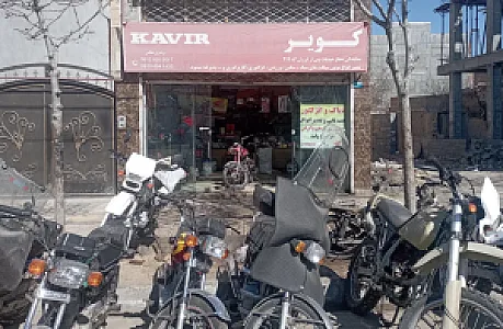تعمیرگاه موتور سیکلت