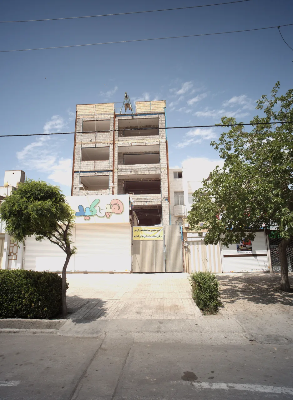 ورزشی ماهان