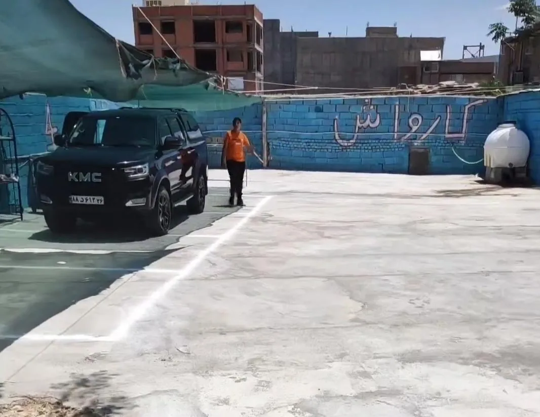 کارواش محسن - تصویر 3