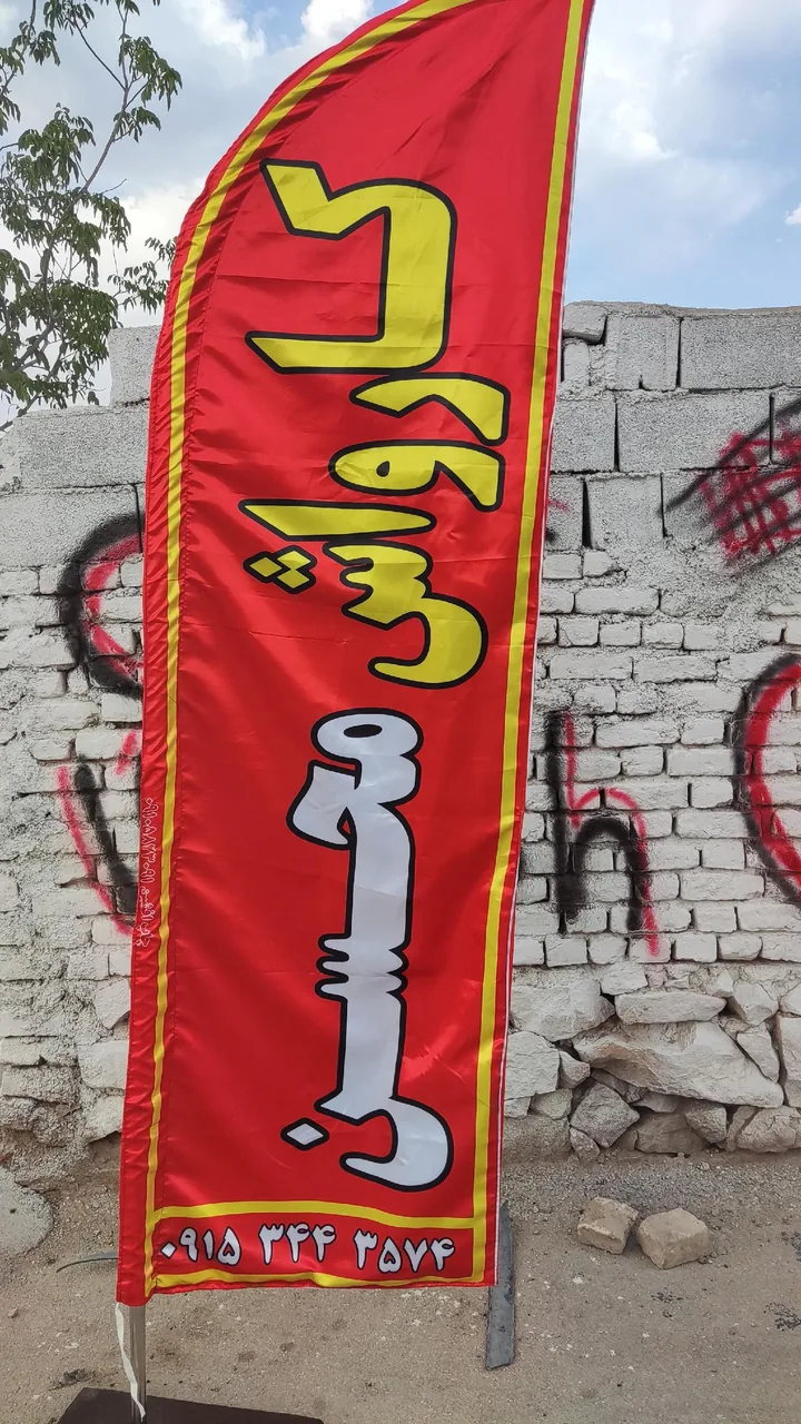 کارواش محسن - تصویر 5