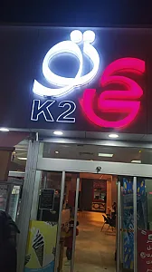 پیتزا ساندویچ کی‌تو (K2)