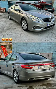 کارواش هوکا