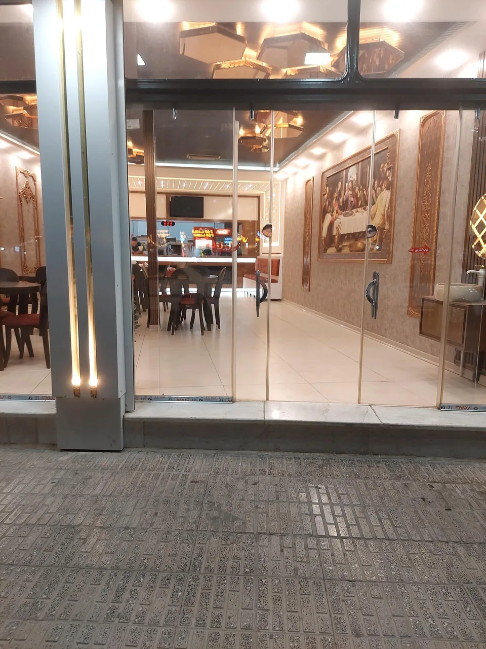 فست فود کش لقمه - تصویر 3