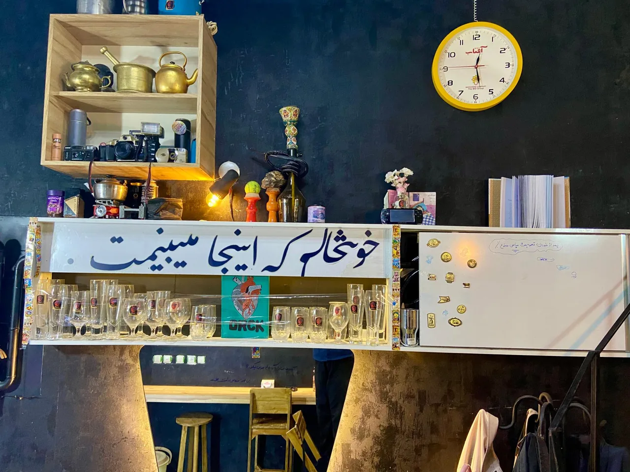 کافه اورک - تصویر 3