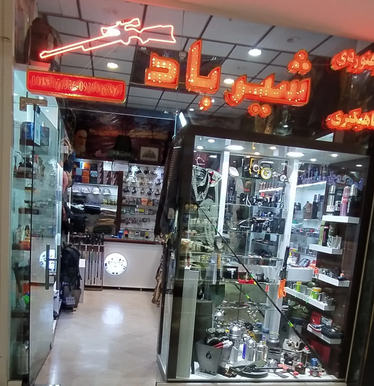 شکار ماهیگیری کمپینگ کوهنوردی شکار شیرباد - تصویر 5