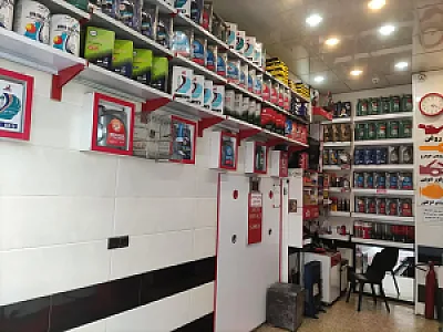 اتو ثامن+