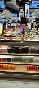 گالری عطر علی