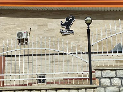 باشگاه بدنسازی آریامن