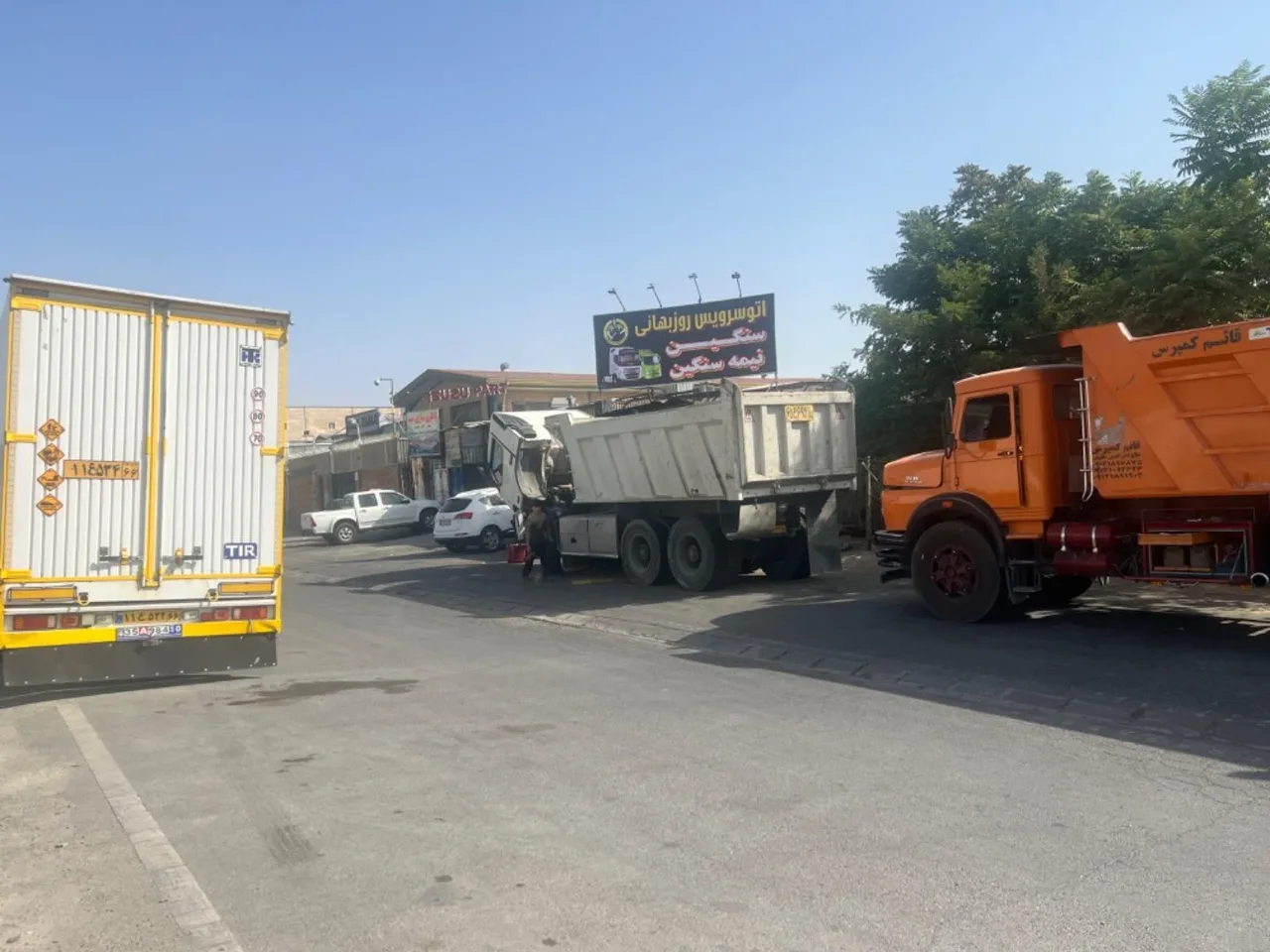 اتوسرویس روزبهانی - تصویر 5