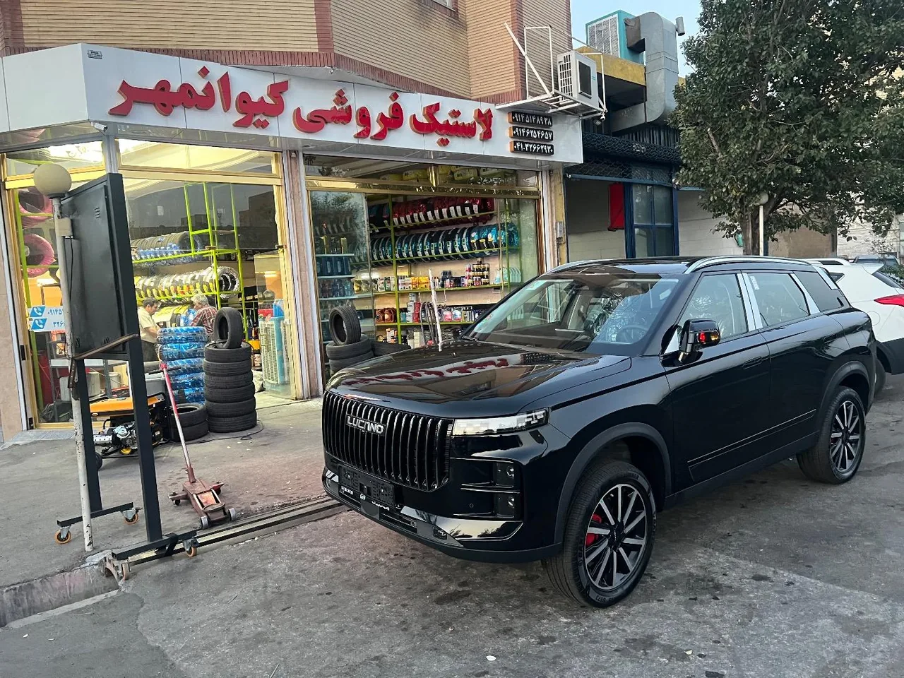 اتوسرویس کیوان مهر