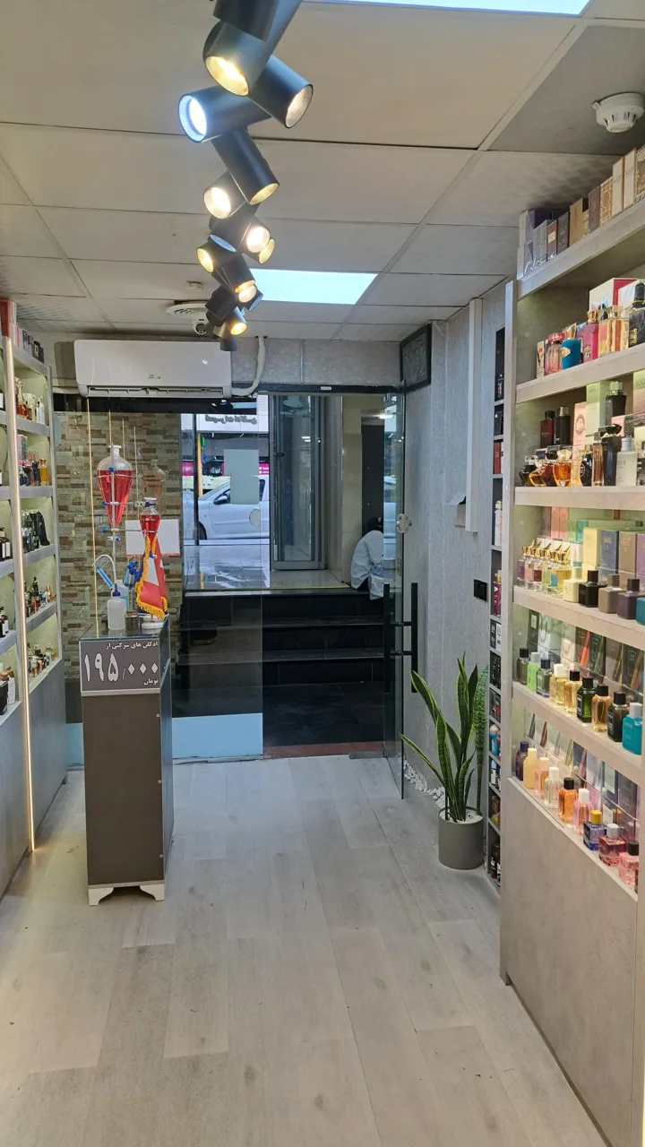 عطر کیان (شعبه پاساژ گلدیس) - تصویر 2