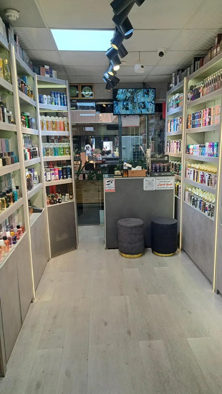 عطر کیان (شعبه پاساژ گلدیس) - تصویر 4
