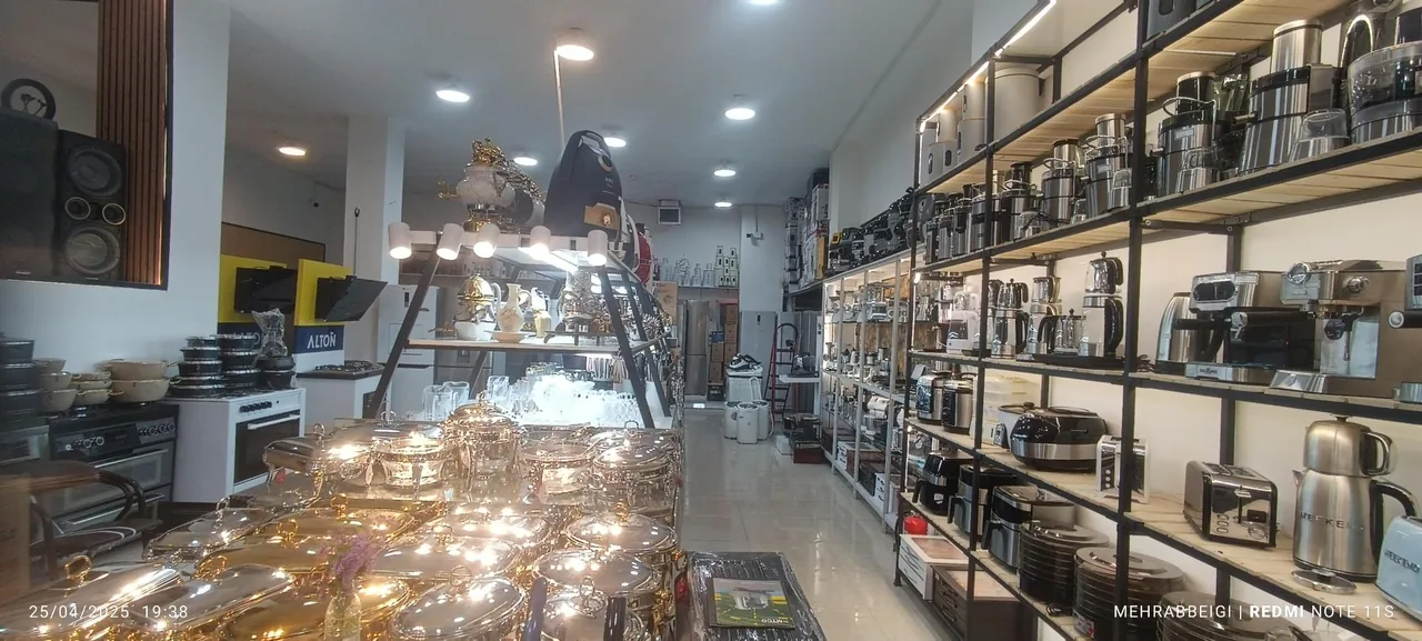 لوازم خانگی کیان